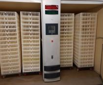 used petersime hatcher